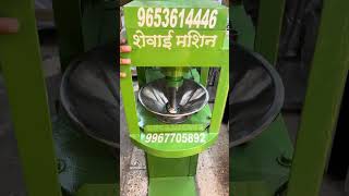 Shevai noodles making machine review Hindi made in india shevai शेवया shevai [upl. by Aerdnaid]