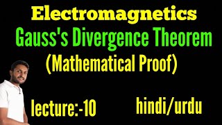 Gausss Divergence Theorem [upl. by Sabanrab]