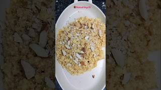 5 mins தெரட்டிப்பால் பால்கோவா5 mins therattipal Palkovaபால்கோவாPalkovacookingfoodshorts [upl. by Tolliver]