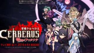 Descargar Seisen Cerberus Ryuukoku no Fatalités 1313 Mega Sub Español [upl. by Eeniffar]