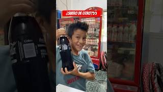 ¿Suero de Litro🫣👀🤣 funny youtube comedy humorblanco cocacola ninos funnyshorts [upl. by Hiasi685]