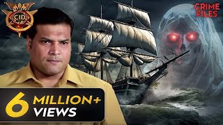 कैसे फँसा Daya Bhootiya Boat पर  Horror Special  Best Of CID  3rd December 2023 [upl. by Ludwigg]