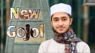 New Gojol by Abu Rayhan islamicsong [upl. by Aicssej664]