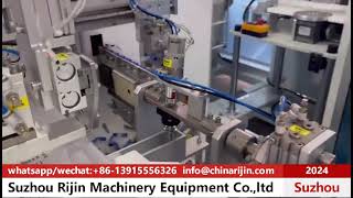 Full automatic drainage bagurine bagdialysis bagfeeding bag machine [upl. by Eenet]