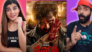 DOROD দরদ  Official Trailer Reaction  Shakib Khan Sonal Chauhan Anonno Mamun  Paayel Sarkar [upl. by Caesaria19]