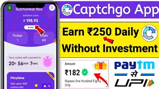 🤑 Captcha Go App Payment Proof  Captcha Go App Real Or Fake  Captch Go Coin Value [upl. by Jala]