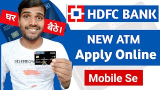 HDFC Debit Card Apply Online  How To Apply Debit Card Online HDFC Bank [upl. by Rexana]