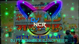 100200 KI TOLI  DJ REMIX  DJ FS AICHHER amp DJ NCR MIXER [upl. by Killen643]