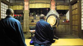 一番諷経（薬師堂祈祷） The first pray at a Zen temple [upl. by Petras]