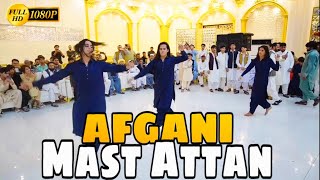 Zazai Mast Attan  Afghani Attan new Dance [upl. by Meehaf]