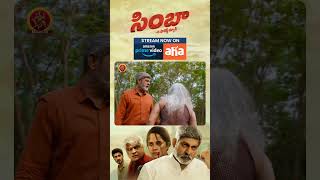 Mamta Mohandas with Jagapathi Babu  Rudrangi  Ganavi  shorts  youtubeshorts  ytshorts [upl. by Etteneg932]