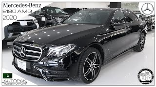 Mercedes Benz E180 AMG 2020 Decent Luxurious Car  Detailed Review Price Specifications amp Feature [upl. by Alisan963]