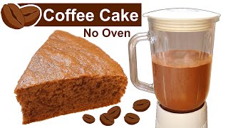 Coffee Cake Recipe  Coffee Cake  Easy Coffee Cake Recipe  Moist Coffee Cake Recipe [upl. by Oesile]