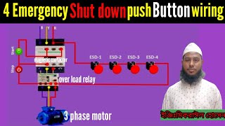 Control Circuit DOL Starter Emergency Stop Button [upl. by Yartnod]