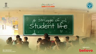 Struggle of students life  DoEBest 5 Songs PANKH Fellowship  Manzil Mystics Foundation Believe [upl. by Dnalor595]