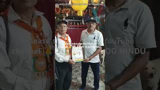 EX SERVICEMAN WELFARE ASSOCIATION NASHIKHARENDRAKUMARESM viralvideo viralshorts army [upl. by Iroj]