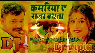 Bathata Ye Raja Dj Remix Kamariya Ye Raja Bathata PramodPremi Instagram Trending Reel Dj Song [upl. by Eiramrebma]