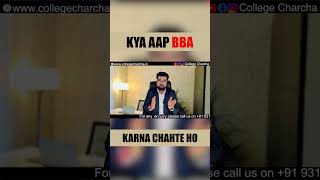 Online BBA  Shoolini BBA  Distance BBA  Correspondence BBA SHORTS viral [upl. by Dorthy]