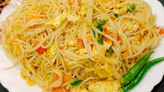 কোকোলা এগ নুডলস রেসিপি।Vegetable Egg Noodles RecipeBangladeshi Noodles Recipe [upl. by Ruthanne234]