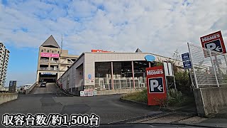 島忠 ホームズ葛西店『立体』駐車場入口まで｜東京都 江戸川区 ホームセンター 202411 [upl. by Ultan390]