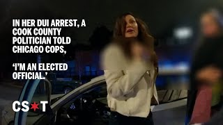 In her DUI arrest a Cook County politician told Chicago cops ‘I’m an elected official’ [upl. by Bjork986]