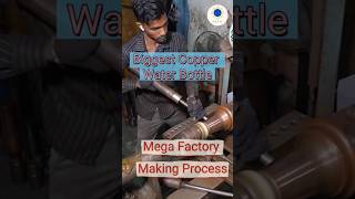 কপার বোতল making Copper Water Bottle Benefits amp Crafting Process shorts [upl. by Balliol]