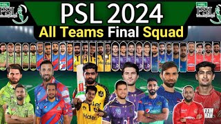 PSL 2024 Draft And Retentions Final Players List  PSL 9 All team squad  Psl 2024 All team squad [upl. by Chappell]