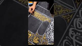 Asubu hu badami Tala ATI hi muhammadﷺ [upl. by Georgianne]