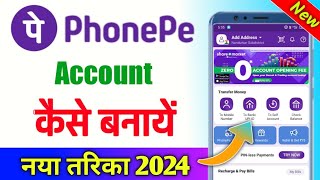 Phone pe account kaise banaye  Phonepe account kaise banaye  phonepe new account kaise banaye [upl. by Ecirehs549]