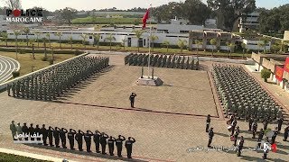 مراسيم تحية العلم بالمعهد الملكي للشرطة PoliceMaroc [upl. by Dalia522]