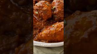 chicken roghan joshchicken recipe चिकन रौघन जोश [upl. by Merril510]