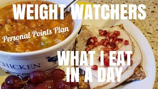 WEIGHT WATCHERS NEW PLAN PERSONAL POINTS WHAT I EAT IN A DAY [upl. by Nickolaus]