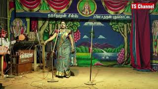 விடிய விடிய சிரிக்க வைத்த தாமரைச்செல்வி  Village natagam [upl. by Ahtnamys]