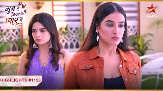 Savi ne kiya Anvi se sawaal  Ep1158  Highlights  Ghum Hai Kisikey Pyaar Meiin  MonSun  8PM [upl. by Aryhs459]