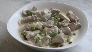 Escalope de veau à la crème moutarde et champignons [upl. by Nithsa178]