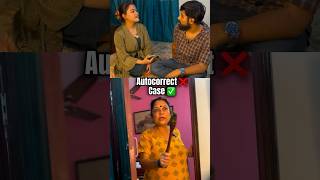 Autocorrect❌case✅ bengali funny funnyvideo comedy youtubeshorts couple viralvideo [upl. by Ardnuhsor]