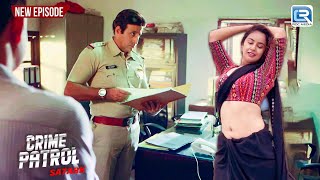 कैसे एक औरत की मदत से Police ने Solve किया पुराना Case  Latest Episode  HD [upl. by Euqinaj]