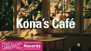 Konas Café Hawaiian Cafe Ambience with Relaxing Hawaiian Guitar Music [upl. by Jt373]