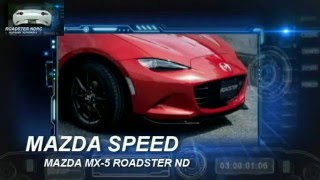 MAZDA NEW MX5 ロードスター ND5RC エアロパーツ [upl. by Ayekam170]