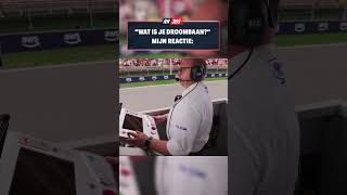 Ik zou echt gisteren mijn baan opgeven voor dit f1 formula1 shorts shortvideo [upl. by Mcgaw]