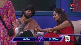 Bigg Boss Telugu 7 Promo 3  Day 87  Contestants Heated Discussion on Kitchen Duties  Nagarjuna [upl. by Nahsed]