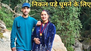 एक दिन में की चोपता घाटी के सारे गाँवों की सैर  Preeti Rana  Pahadi lifestyle vlog  Chopta [upl. by Ttej]