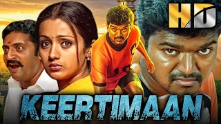 Keertimaan Ghilli HD  Vijay Blockbuster Action Romantic Film  Trisha Krishnan Prakash Raj [upl. by Jorgan]