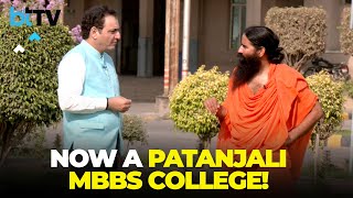 Swami Ramdev Speaks Out On NEET 2024 Controversy Patanjalis GameChanging Medical College Plans [upl. by Kcajyllib606]