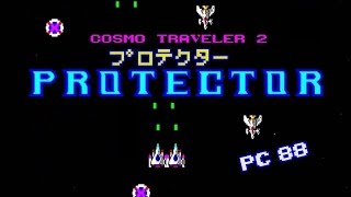 PC88 プロテクター PROTECTOR レトロゲーム COSMO TRAVELER 2 [upl. by Atkins823]