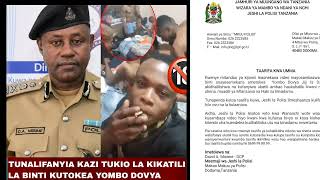 Jeshi la Polisi Latoatamko Kuwahusu Vijana wa Tano waliembaka Binti mmoja leo Bado lipo kufuatlia [upl. by Llegna546]