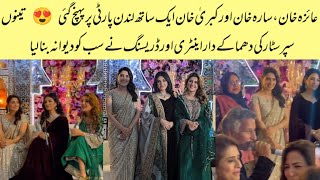 Ayeza Khan Sarah Khan And Kubra Khan At London Party [upl. by Sitrik]