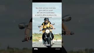 Ware Helmate Bike insurance Insurance twowhieler insurance [upl. by Ransome]