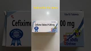 Cefixime tablet 5 rupees ki ek tablet janosdisubscribe [upl. by Jeavons]