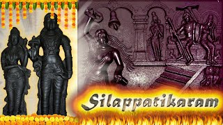 Silapathikaram Chilapathikaramചിലപ്പതികാരം [upl. by Honoria]